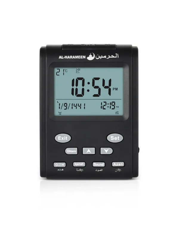 AZAN CLOCK HA-3011