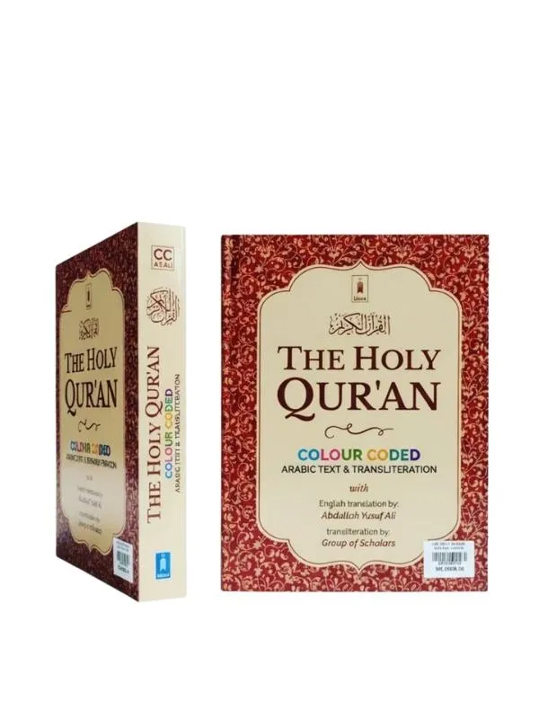 The Holy Quran Colour Coded Arabic Text and Transliteration with English translation