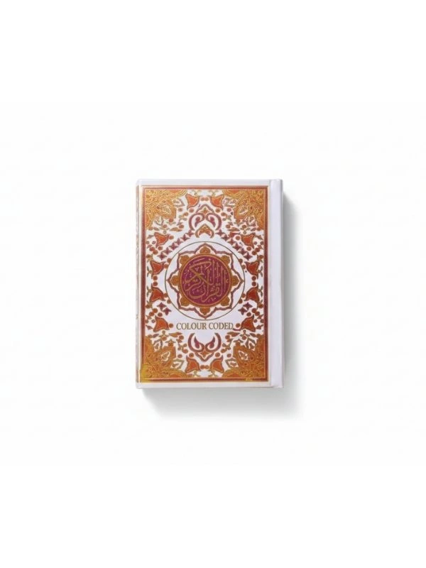 NO 23 COLOUR CODED QURAN